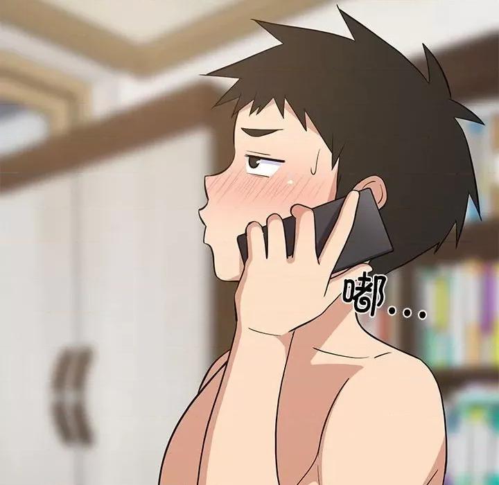 難纏姐妹偏要和我同居 難纏姐妹偏要和我同居-難纏姐妹偏要和我同居 第19話 第69页