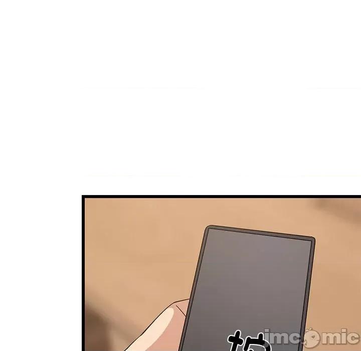 難纏姐妹偏要和我同居 難纏姐妹偏要和我同居-難纏姐妹偏要和我同居 第19話 第85页
