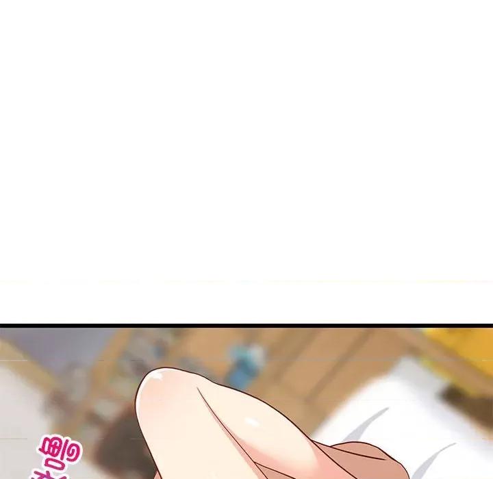 難纏姐妹偏要和我同居 難纏姐妹偏要和我同居-難纏姐妹偏要和我同居 第19話 第128页