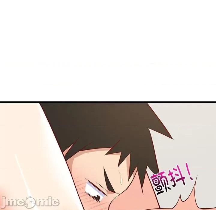難纏姐妹偏要和我同居 難纏姐妹偏要和我同居-難纏姐妹偏要和我同居 第19話 第140页