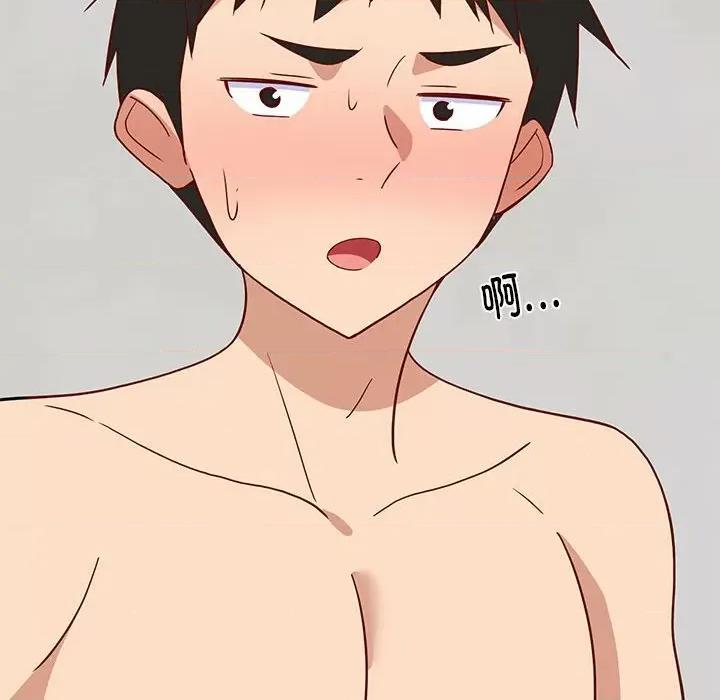 難纏姐妹偏要和我同居 難纏姐妹偏要和我同居-難纏姐妹偏要和我同居 第20話 第199页