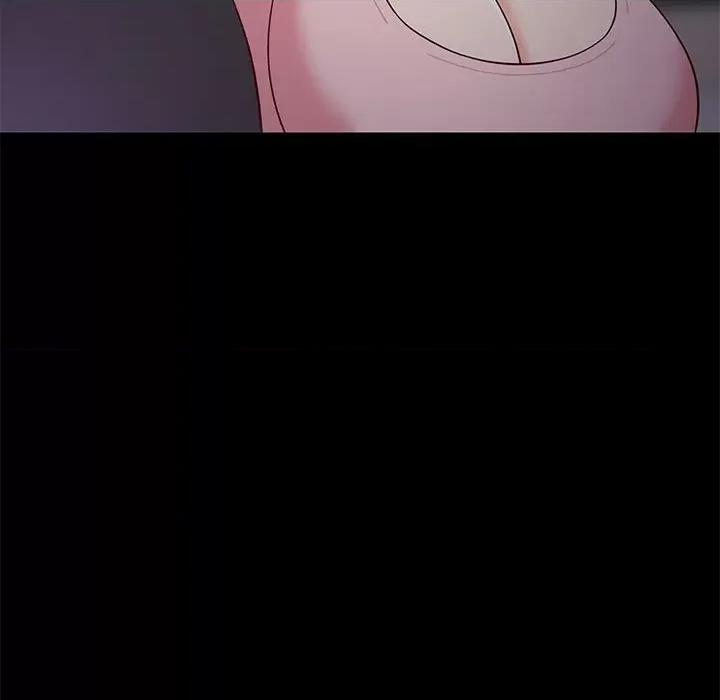 難纏姐妹偏要和我同居 難纏姐妹偏要和我同居-難纏姐妹偏要和我同居 第22話 第82页