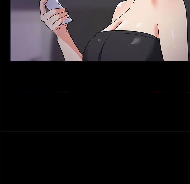難纏姐妹偏要和我同居 難纏姐妹偏要和我同居-難纏姐妹偏要和我同居 第22話 第93页