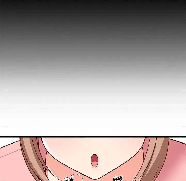 難纏姐妹偏要和我同居 難纏姐妹偏要和我同居-難纏姐妹偏要和我同居 第22話 第118页