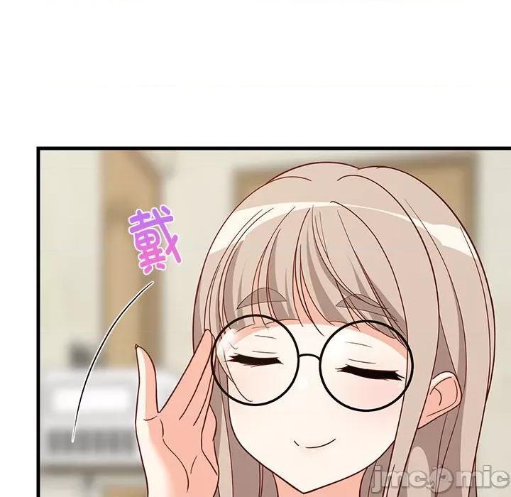 難纏姐妹偏要和我同居 難纏姐妹偏要和我同居-難纏姐妹偏要和我同居 第22話 第180页