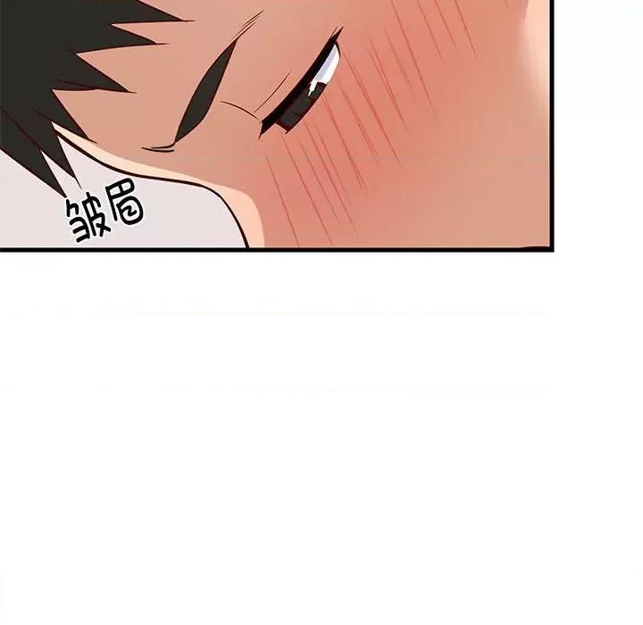 難纏姐妹偏要和我同居 難纏姐妹偏要和我同居-難纏姐妹偏要和我同居 第24話 第39页