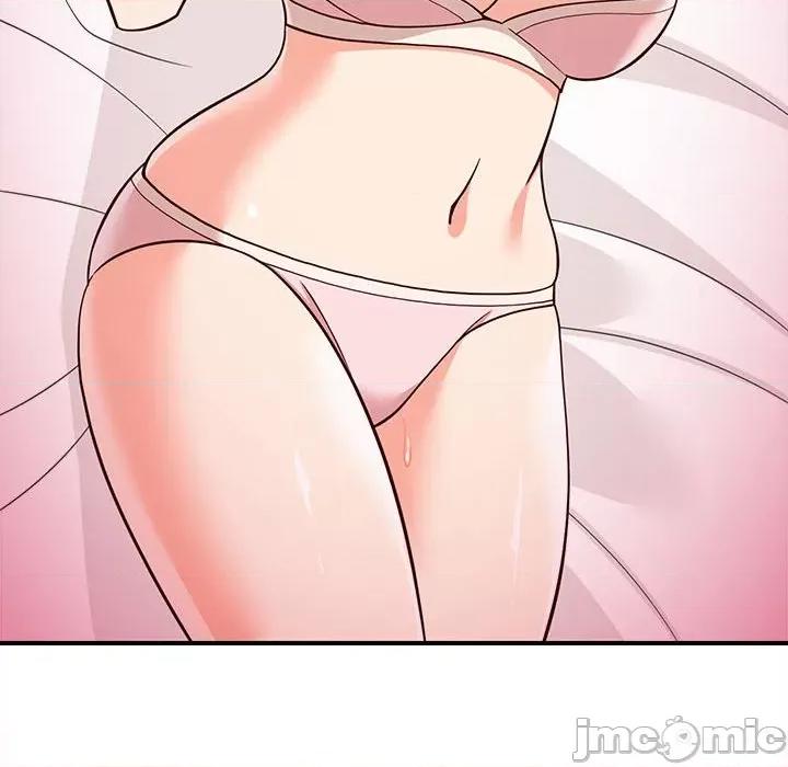 難纏姐妹偏要和我同居 難纏姐妹偏要和我同居-難纏姐妹偏要和我同居 第24話 第45页