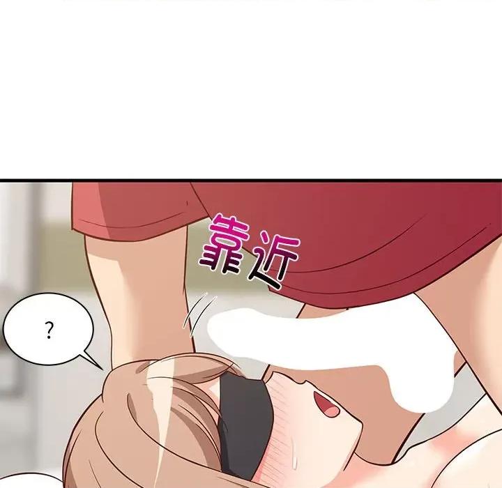 難纏姐妹偏要和我同居 難纏姐妹偏要和我同居-難纏姐妹偏要和我同居 第24話 第64页