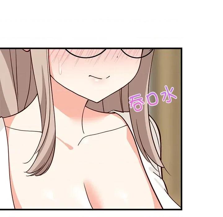 難纏姐妹偏要和我同居 難纏姐妹偏要和我同居-難纏姐妹偏要和我同居 第24話 第81页