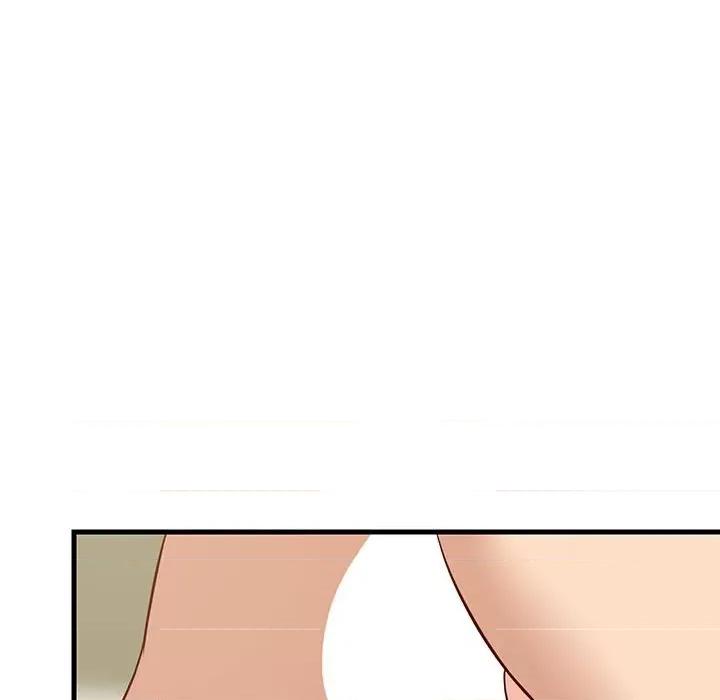 難纏姐妹偏要和我同居 難纏姐妹偏要和我同居-難纏姐妹偏要和我同居 第24話 第101页