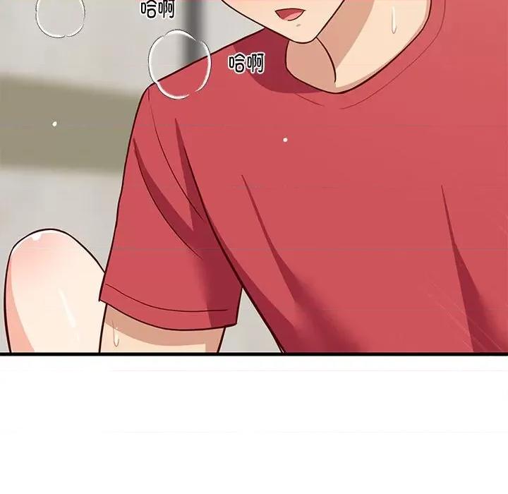 難纏姐妹偏要和我同居 難纏姐妹偏要和我同居-難纏姐妹偏要和我同居 第24話 第158页
