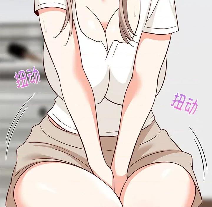 難纏姐妹偏要和我同居 難纏姐妹偏要和我同居-難纏姐妹偏要和我同居 第24話 第174页