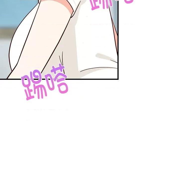 難纏姐妹偏要和我同居 難纏姐妹偏要和我同居-難纏姐妹偏要和我同居 第24話 第188页