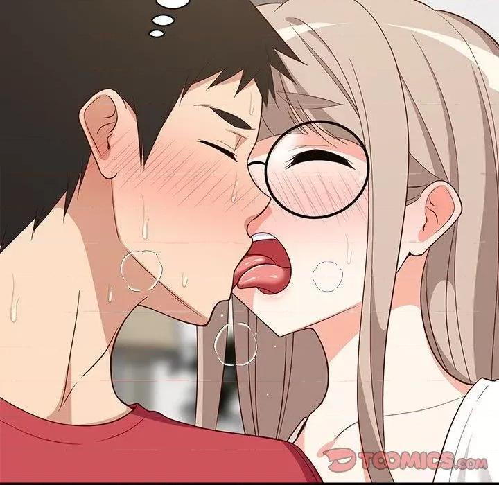 難纏姐妹偏要和我同居 難纏姐妹偏要和我同居25 難纏姐妹偏要和我同居 第48页