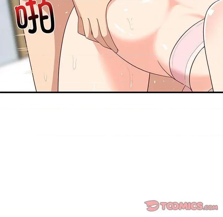 難纏姐妹偏要和我同居 難纏姐妹偏要和我同居25 難纏姐妹偏要和我同居 第111页