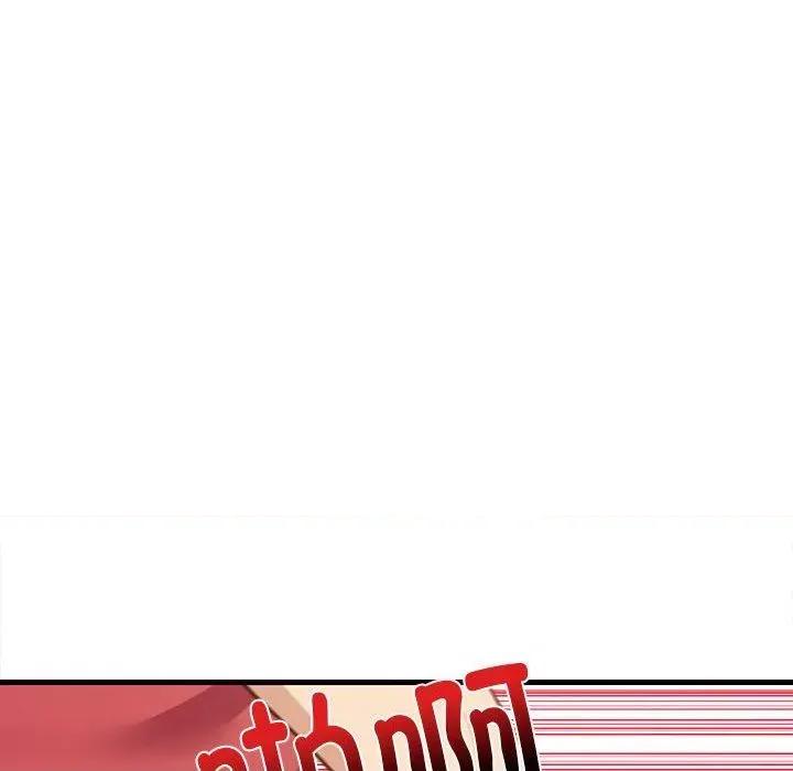 難纏姐妹偏要和我同居 難纏姐妹偏要和我同居25 難纏姐妹偏要和我同居 第137页
