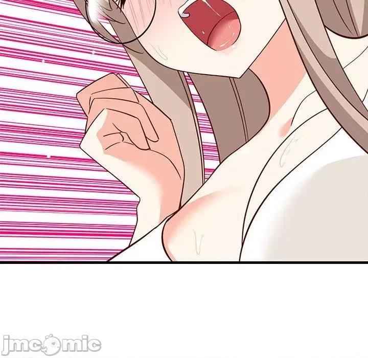 難纏姐妹偏要和我同居 難纏姐妹偏要和我同居25 難纏姐妹偏要和我同居 第145页