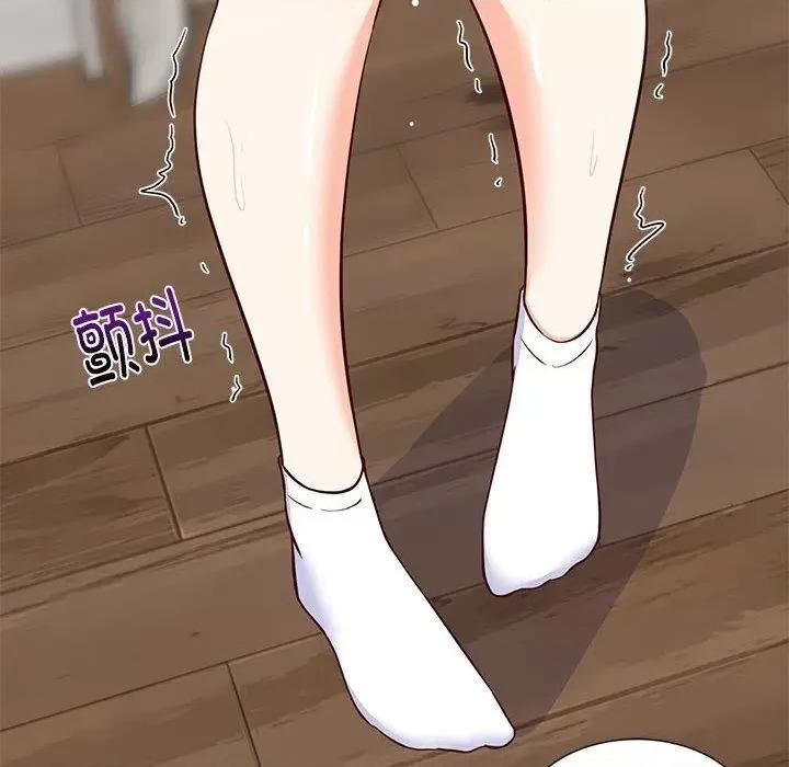 難纏姐妹偏要和我同居 難纏姐妹偏要和我同居25 難纏姐妹偏要和我同居 第152页