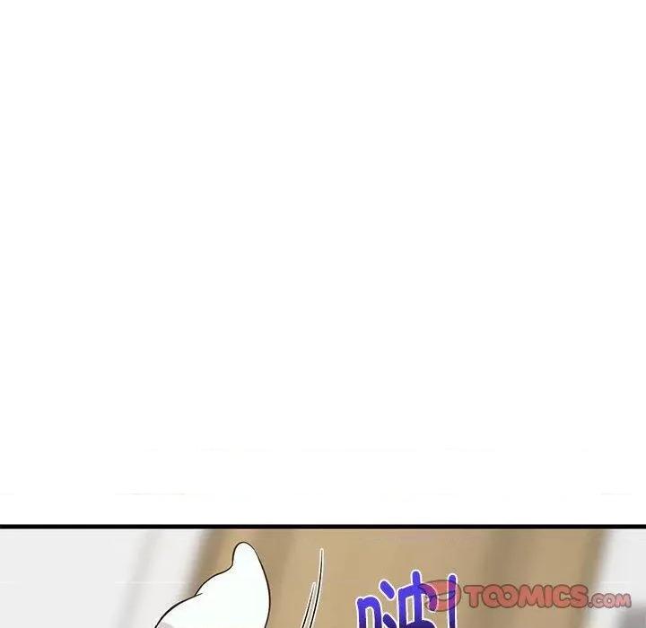 難纏姐妹偏要和我同居 難纏姐妹偏要和我同居25 難纏姐妹偏要和我同居 第156页