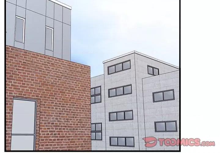 難纏姐妹偏要和我同居 難纏姐妹偏要和我同居-難纏姐妹偏要和我同居 第26話 第3页