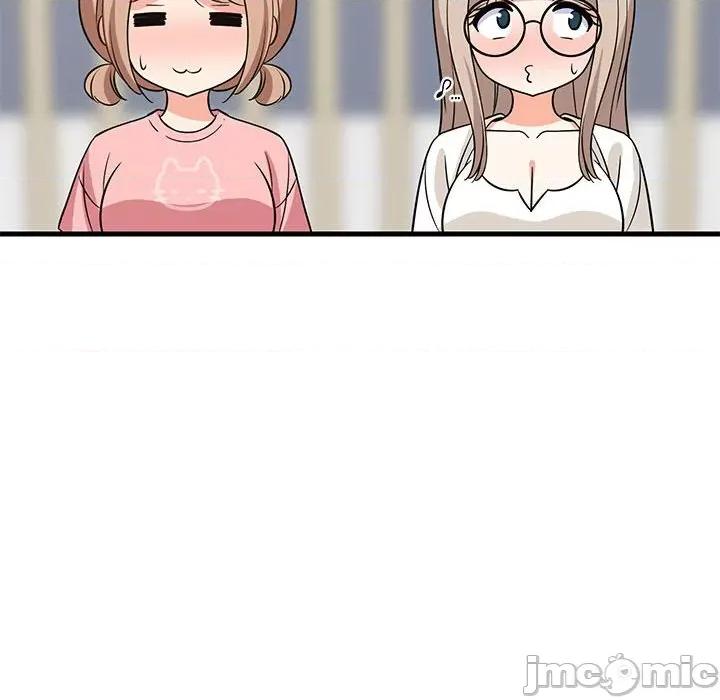 難纏姐妹偏要和我同居 難纏姐妹偏要和我同居-難纏姐妹偏要和我同居 第26話 第50页