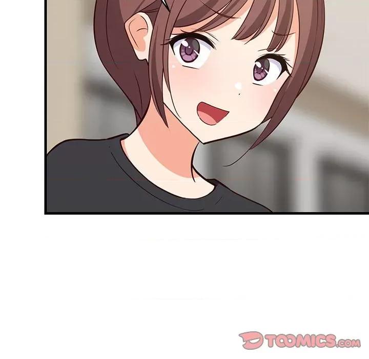 難纏姐妹偏要和我同居 難纏姐妹偏要和我同居-難纏姐妹偏要和我同居 第26話 第111页
