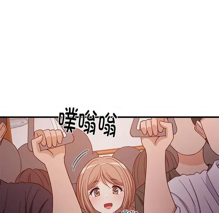難纏姐妹偏要和我同居 難纏姐妹偏要和我同居-難纏姐妹偏要和我同居 第27話 第11页