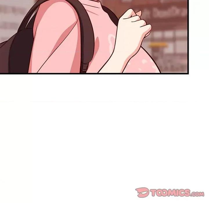 難纏姐妹偏要和我同居 難纏姐妹偏要和我同居-難纏姐妹偏要和我同居 第27話 第28页