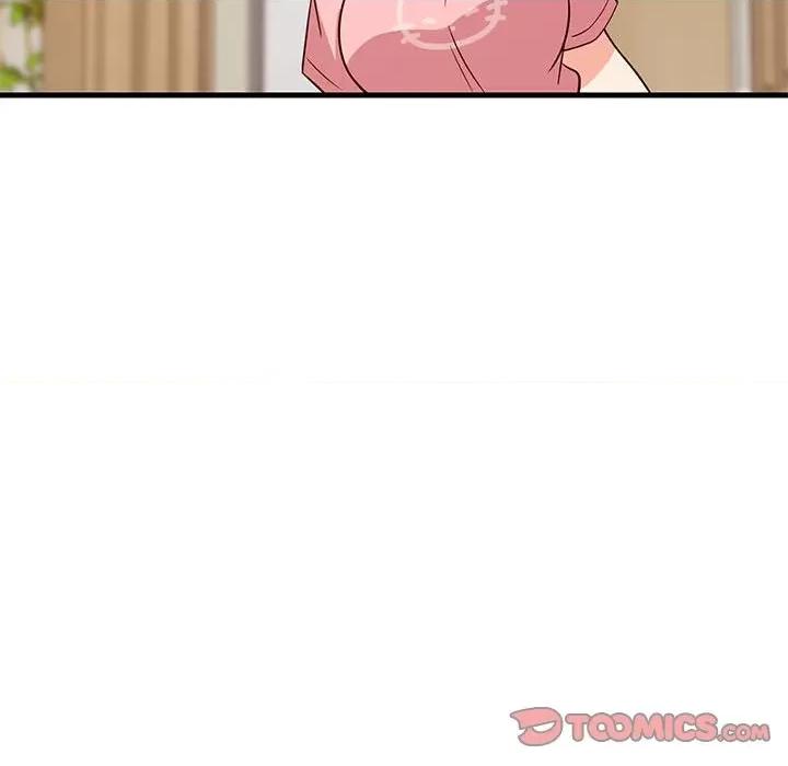 難纏姐妹偏要和我同居 難纏姐妹偏要和我同居-難纏姐妹偏要和我同居 第27話 第84页
