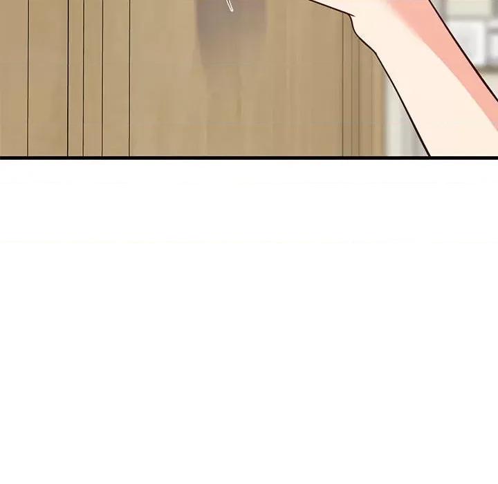 難纏姐妹偏要和我同居 難纏姐妹偏要和我同居-難纏姐妹偏要和我同居 第27話 第94页