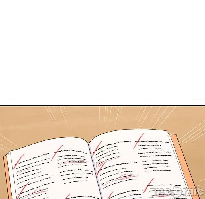 難纏姐妹偏要和我同居 難纏姐妹偏要和我同居-難纏姐妹偏要和我同居 第27話 第125页