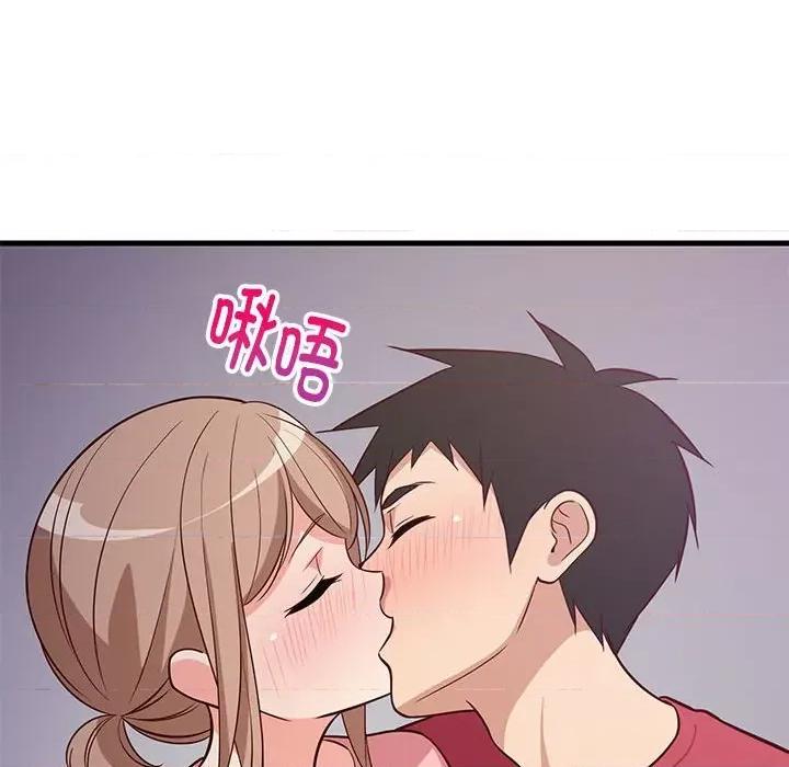 難纏姐妹偏要和我同居 難纏姐妹偏要和我同居-難纏姐妹偏要和我同居 第28話 第19页