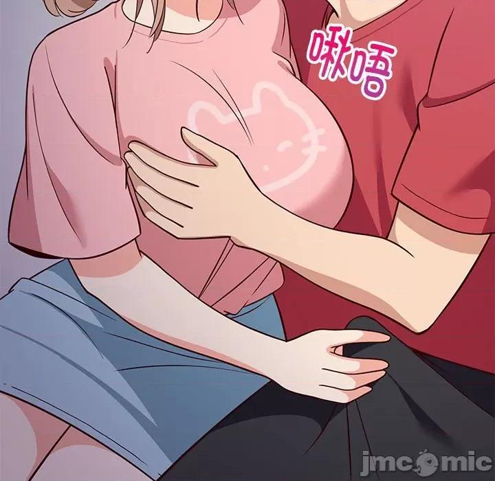 難纏姐妹偏要和我同居 難纏姐妹偏要和我同居-難纏姐妹偏要和我同居 第28話 第20页