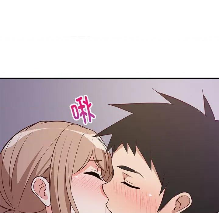 難纏姐妹偏要和我同居 難纏姐妹偏要和我同居-難纏姐妹偏要和我同居 第28話 第26页