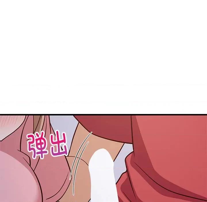 難纏姐妹偏要和我同居 難纏姐妹偏要和我同居-難纏姐妹偏要和我同居 第28話 第43页
