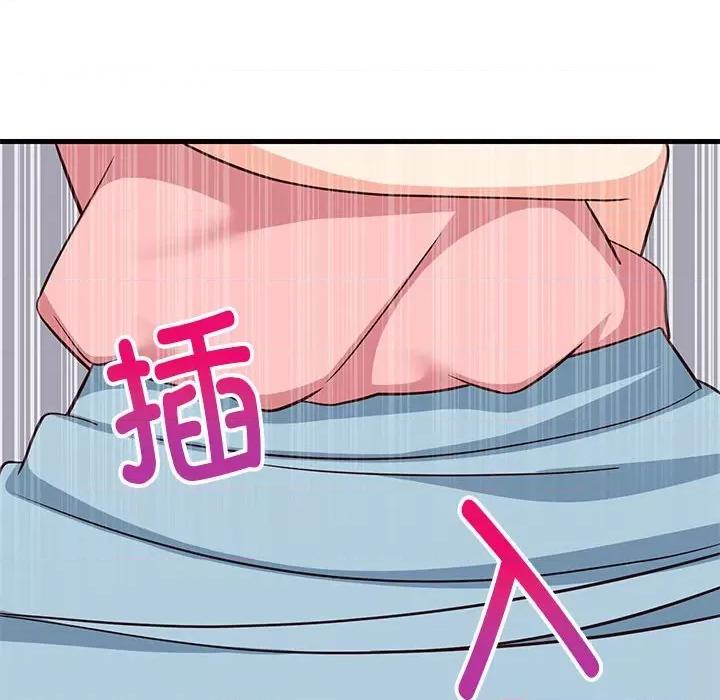 難纏姐妹偏要和我同居 難纏姐妹偏要和我同居-難纏姐妹偏要和我同居 第28話 第64页