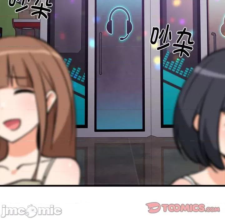 難纏姐妹偏要和我同居 難纏姐妹偏要和我同居-難纏姐妹偏要和我同居 第28話 第75页