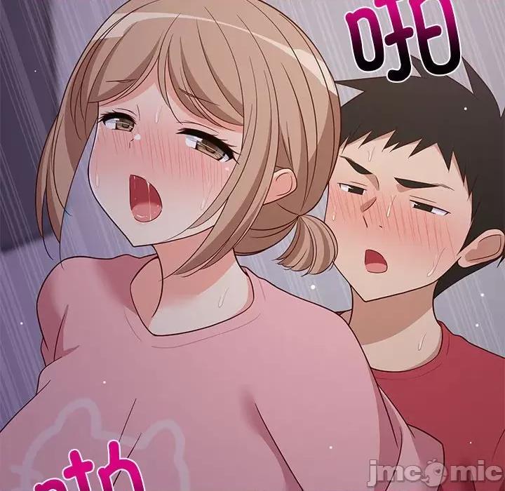 難纏姐妹偏要和我同居 難纏姐妹偏要和我同居-難纏姐妹偏要和我同居 第28話 第95页