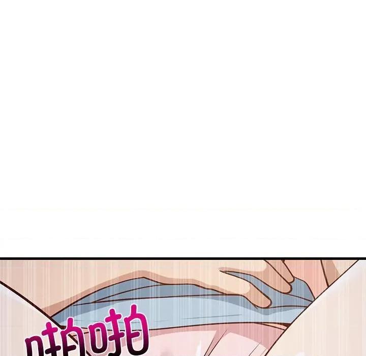 難纏姐妹偏要和我同居 難纏姐妹偏要和我同居-難纏姐妹偏要和我同居 第28話 第154页