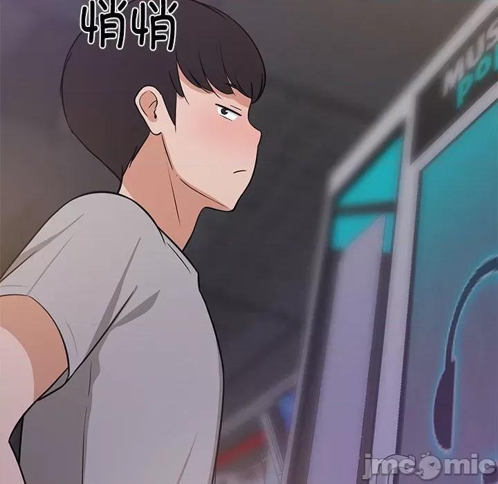 難纏姐妹偏要和我同居 難纏姐妹偏要和我同居-難纏姐妹偏要和我同居 第28話 第170页