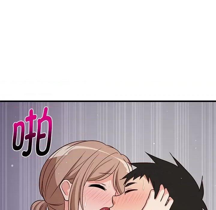 難纏姐妹偏要和我同居 難纏姐妹偏要和我同居-難纏姐妹偏要和我同居 第28話 第176页