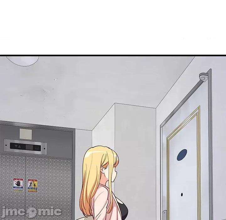 難纏姐妹偏要和我同居 難纏姐妹偏要和我同居-難纏姐妹偏要和我同居 第30話 第5页