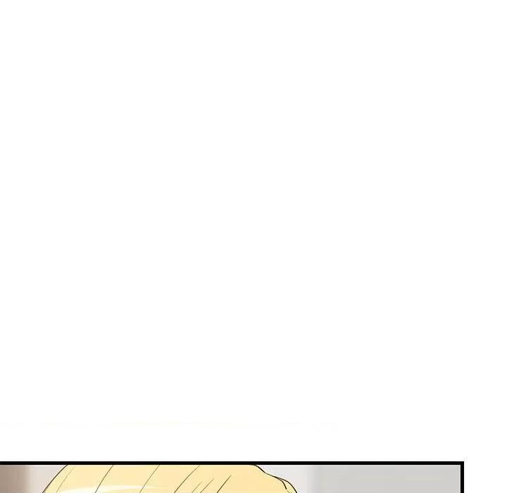 難纏姐妹偏要和我同居 難纏姐妹偏要和我同居-難纏姐妹偏要和我同居 第30話 第7页
