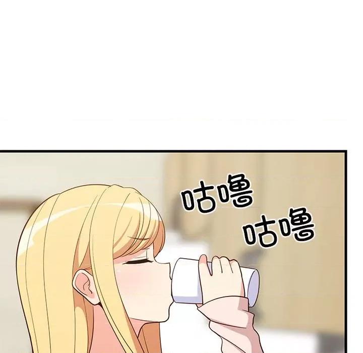 難纏姐妹偏要和我同居 難纏姐妹偏要和我同居-難纏姐妹偏要和我同居 第30話 第29页