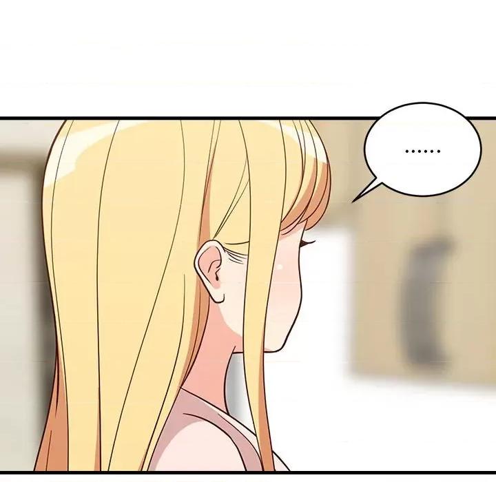 難纏姐妹偏要和我同居 難纏姐妹偏要和我同居-難纏姐妹偏要和我同居 第30話 第33页
