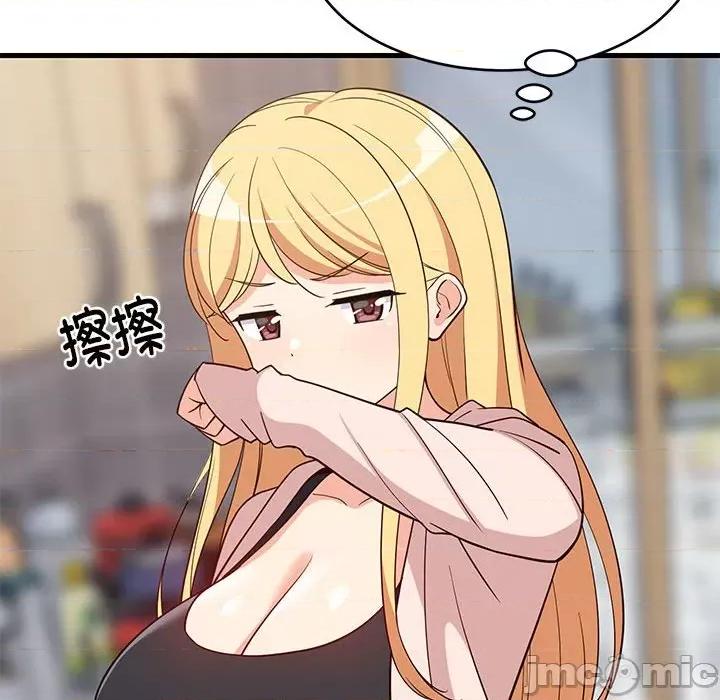 難纏姐妹偏要和我同居 難纏姐妹偏要和我同居-難纏姐妹偏要和我同居 第30話 第35页