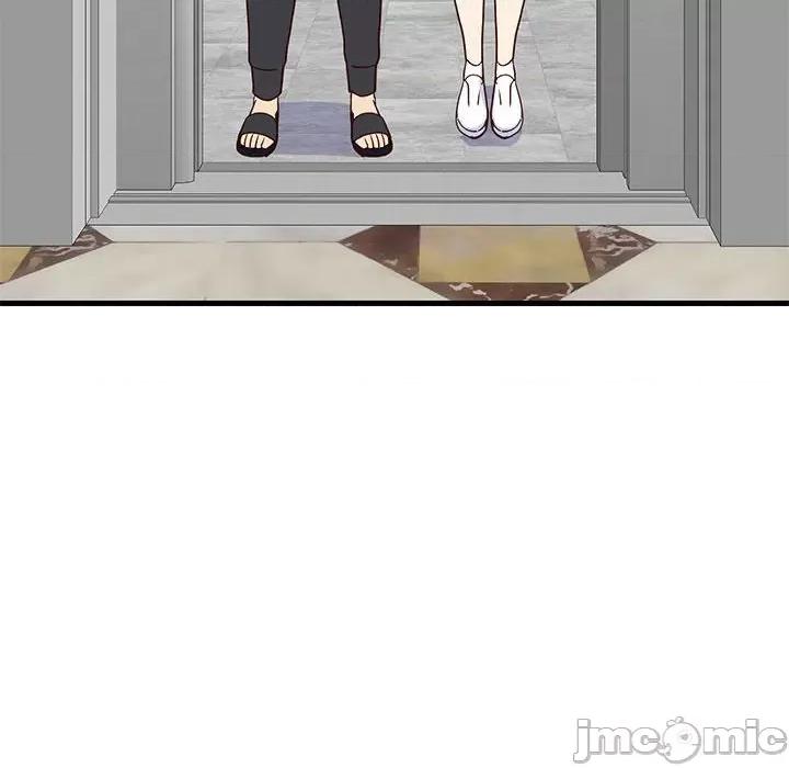 難纏姐妹偏要和我同居 難纏姐妹偏要和我同居-難纏姐妹偏要和我同居 第30話 第80页