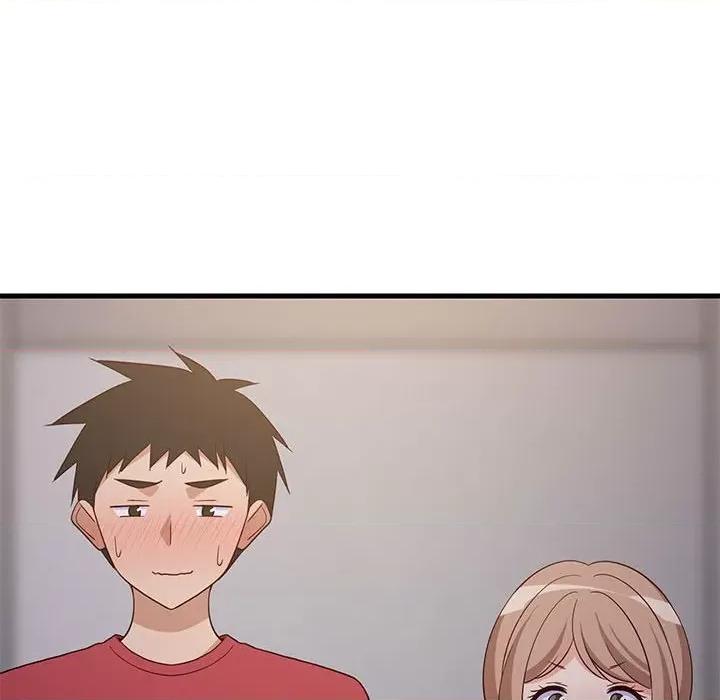 難纏姐妹偏要和我同居 難纏姐妹偏要和我同居-難纏姐妹偏要和我同居 第30話 第81页