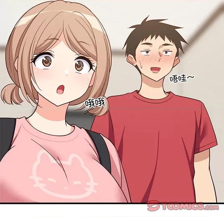 難纏姐妹偏要和我同居 難纏姐妹偏要和我同居-難纏姐妹偏要和我同居 第30話 第93页