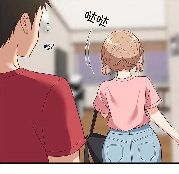 難纏姐妹偏要和我同居 難纏姐妹偏要和我同居-難纏姐妹偏要和我同居 第30話 第97页